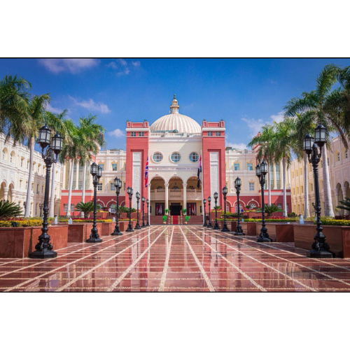 AfricInvest Announces Strategic Investment in The British University in Egypt to Drive Expansion and Transformation