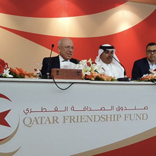 The Qatar Friendship Fund approves a funding to TunInvest Croissance 